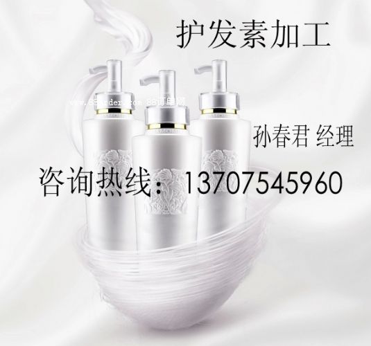 �o(h��)�l(f��)��OEM�ӹ�|����(y��ng)�o(h��)�l(f��)�ش��ӹ�