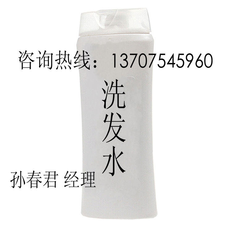 ϴ�l(f��)ˮ���ӹ�