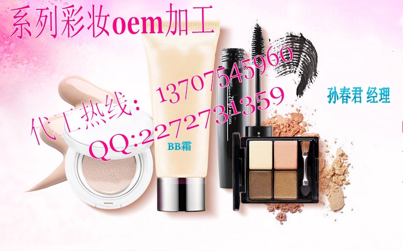 點擊打開原圖 qq截圖20150402131115_conew1