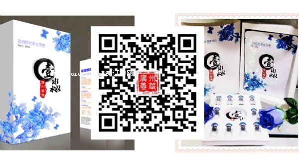 Ҽ���ɾ͡������A���� �����Ї���Ĥ�߶˵�һƷ��