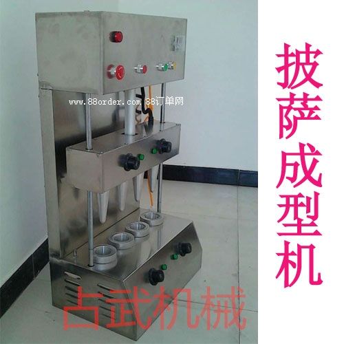 全自動(dòng)一體手握甜筒披薩機(jī)