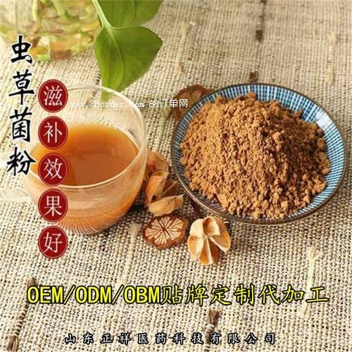 Ӽ�x(ch��ng)�ݶ���Ӽ�x(ch��ng)����ȡ���x(ch��ng)�ݾ��z���x(ch��ng)�ݷ�OEM���ӹ�