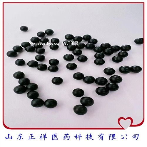 �B(y��ng)���������S�Ҵ��ӹ����a(b��)ˮ�����s����NˎʳͬԴ�脩