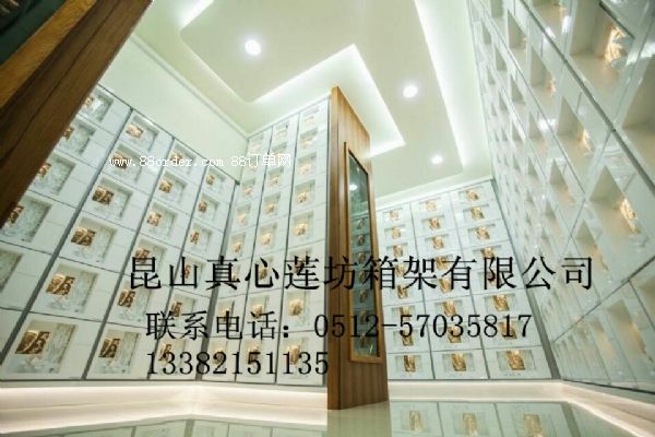 ����ɏ���ǻҴ�ż�/�f��������