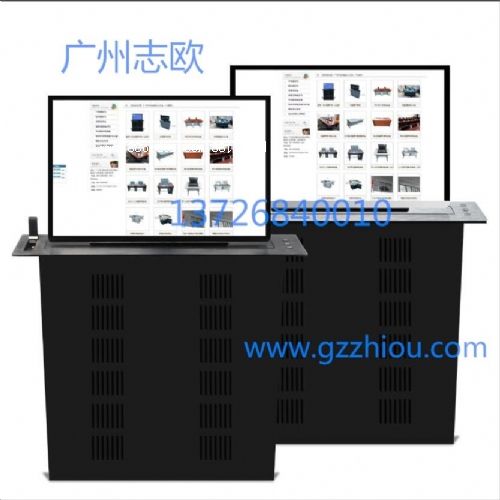 ��Ϣ���k����(hu��)�h��������Һ����������