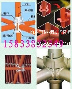 ��ˮ���ҳǅ^(q��)�A�������O(sh��)��S