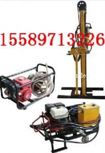 專業(yè)生產(chǎn)取樣鉆機(jī) 小型取芯機(jī) 液壓取心鉆機(jī)生產(chǎn)廠家