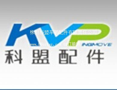 ���޿���܇�v�������؟�ι�˾