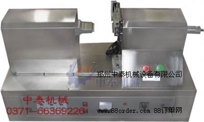 PE����ܛ�ܷ�ڙC ϴ���̹ܷ�β�C ����ܷ�β�C