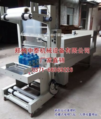 ���ʽPEĤ�ԄӰ��b�C