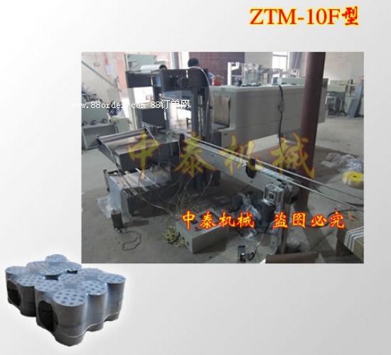 ȫ�Ԅ�(d��ng)��Cú���b�C(j��)