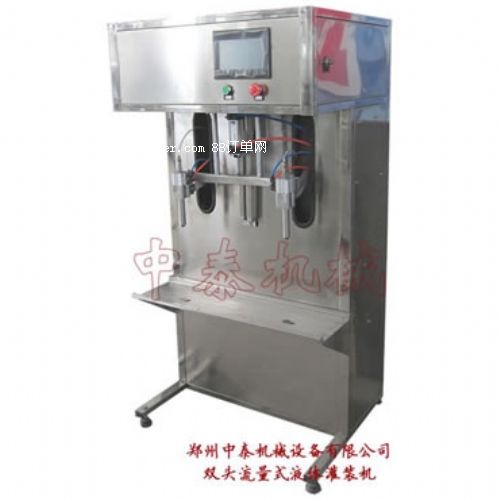 �p�^����ʽ����b�C