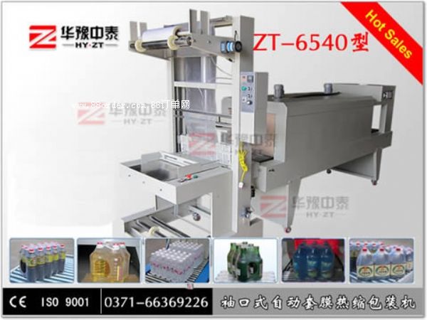 ���ԄӵVȪˮĤ���C