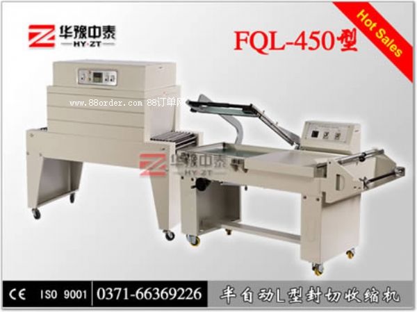 ���Ԅ�(d��ng)L�ͷ����տs�C(j��)