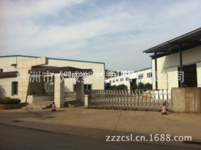 �����б��\(ch��ng)������Ʒ���޹�˾