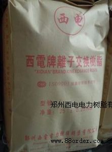 電鍍電子行業(yè)廢液貴金屬提取回收樹脂-ZXC610硫脲樹脂